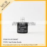 5/10/15/20ml Black Empty uv Gel Nail Polish Bottle Wholesale thumbnail-1