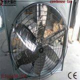 Dairy Cowhouse Hanging Cow Fan thumbnail-1