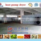 Industrial Heat Pump Dryer Type Vegetable Drying Machine thumbnail-4