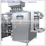 Automatic Shampoo Sachet Packing Machine TPY-60L Drinking Water Packing Machine Price Pouch Packing Machine in India thumbnail-4