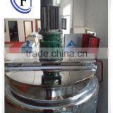 Jinfeng Pharmaceutical and Cosmetic Boiling Mixing Machine thumbnail-4