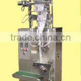 Bag Packaging Machine Pack Particle Granule Grain thumbnail-1