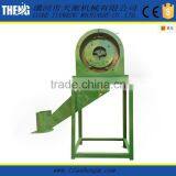 Corn Soybean Crushing Machine for Animal Poultry Food thumbnail-3