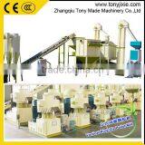 Tony Supply Sugarcane Bagasse/Beet Pulp Pellet Line/Wood Pellet Production Line thumbnail-3
