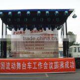 Foton Mobile Stage Semi-trailer 5M thumbnail-1