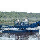 Full-Automatic Grass Cutting Vessel For Sale thumbnail-1