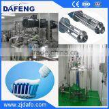Emulsifier,Liquid Detergent Making Machine,Toothpaste Mixing Tank thumbnail-3