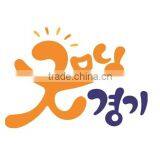 GYEONGGI SMALL & MEDIUM BUSINESS CENTER company overview - view 1 thumbnail