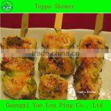 Disposable BBQ Chicken Tools thumbnail-3