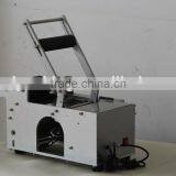 Semi-Automatic High Speed Labelling Machine Price thumbnail-3