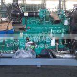 Generator Diesel Engine thumbnail-4