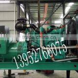 600KW Kang Ming Si Disel Generators Send to Huangshi, Hubei Province thumbnail-2