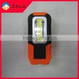 Rotatable Emergency LED COB Work Light With Magnet Base thumbnail-1