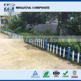 MF0042 High Strength Fiberglass Fence Price UV Resistant High Quality With Compatitive Fiberglass Fence Price thumbnail-2