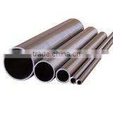 Carbon Steel Pipe --- ASTM, DIN Standard thumbnail-1