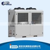 compressor refrigeration condensing unit