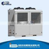 Water Pump Condensing Unit thumbnail-1