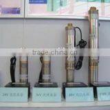 Solar Water Pump thumbnail-1