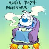 Kiodsfhois Sdfhsdfsd company overview - view 1 thumbnail