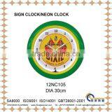 Customizable Colorful Neon Clock LED Clock Wall Clock 12NC105 thumbnail-1