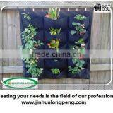 Vertical Garden Systems,Hanging Garden Planter thumbnail-2