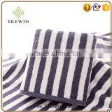Zebra Stripe Pure Cotton Adult Face Towel thumbnail-2