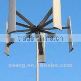 500w H-shape Vertical Axis Wind Turbines VAWT
