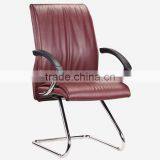 Leather Office Chairs no Wheels (6009C) thumbnail-1