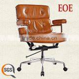 Herman Miller Office Chair pu Conference Chair Computer Desk Chair Models thumbnail-1