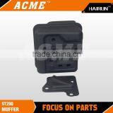 ST MS290/310/390 Chainsaw Parts Muffler thumbnail-1