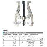 Gear Puller thumbnail-1