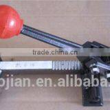 Packing Machine thumbnail-3