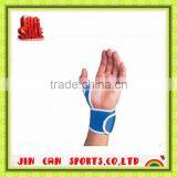 Neoprene Sports Support thumbnail-1