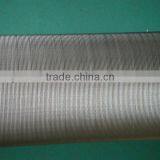 Five Heddle Woven Wire Cloth thumbnail-2