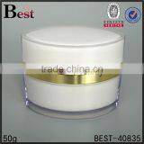 Unique Acrylic Cream Jar for Cosmetics Packing White Color 30g 50g Cheap Plastic Jars thumbnail-1