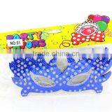Plastic Party Mask QS121123052 thumbnail-1