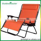 Patio Double Chair Folding Lounge With 2 Cup Holders thumbnail-2