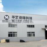 Jangsu Huayi Foam Technology Co., Ltd. company overview - view 3 thumbnail