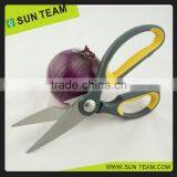 SK012 8-1/2"" Stainless Steel Kitchen Scissors thumbnail-1