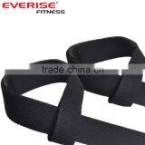 Weightlifting Hand Straps thumbnail-2