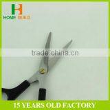 Factory Price HB-S6024 Professional Product Grooming Scissors thumbnail-5