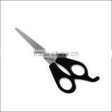 Hair Cutting Razor Factory Price HB-6021A thumbnail-1