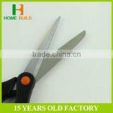 Factory Price HB-S6111 New Design Safety Office Scissors thumbnail-2
