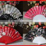 Promotional Cloth Advertising Hand Fan thumbnail-1