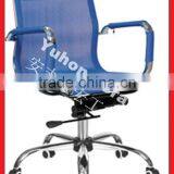 Ergonomic Mesh Chair,office Mesh Swivel Chair ,Mesh Chair thumbnail-1