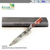 8" Damaskus Steel Chef's Knife Red Handle 69 Layers Damascus Steel In A Beautiful Gift Box thumbnail-3