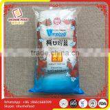 Better Price 250g Longkou Mung Bean Vermicelli thumbnail-1