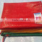 100% New Material Vegetable and Fruit Plastic Mesh Bag With Different Colors thumbnail-1