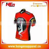 Hongen Apparel Women Polyester Cool Cycling Jerseys, Cycling Jerseys 2015-2016 thumbnail-1