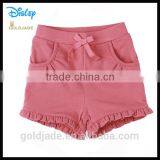 Custom 100% Cotton New 2014 Plain Rose Carmine With Ruffle Hem thumbnail-1
